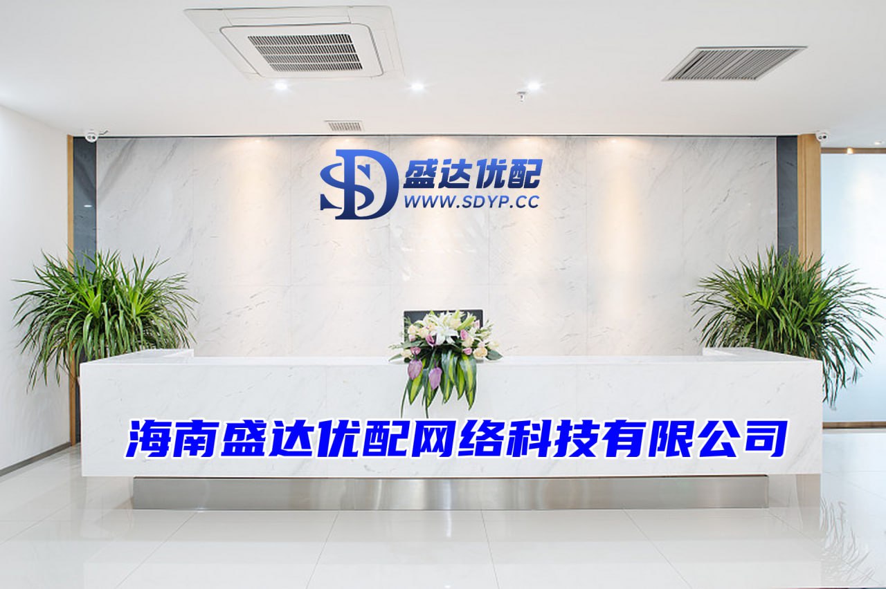 配先查配资-股票配资门户网-合法配资公司-专业配资